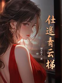 人生得意须尽欢